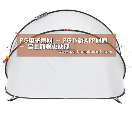 产品中心标题一