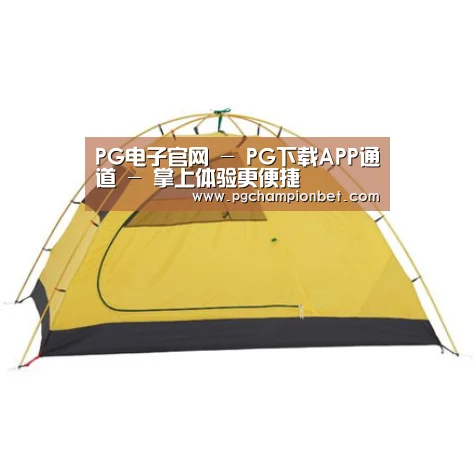 产品中心标题一
