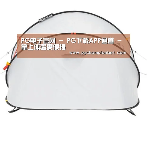 产品中心标题一