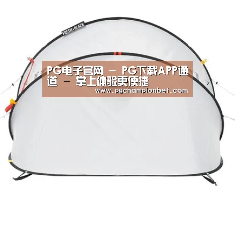 产品中心标题二