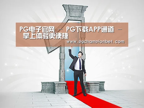 荣誉资质标题二