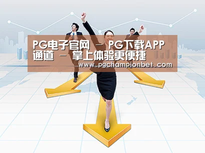 荣誉资质标题三