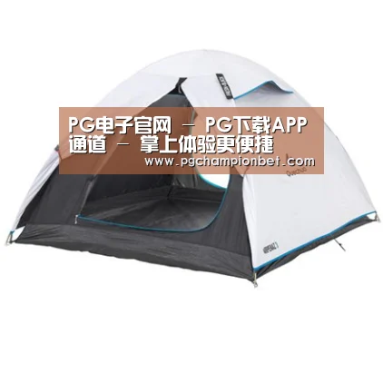 产品中心标题八